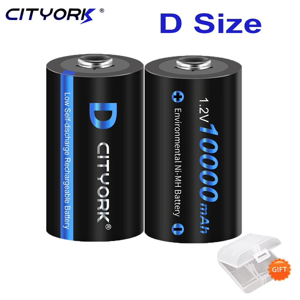 CITYORK 1.2V ni-mh D size rechargeable battery D 10000mAh nimh high capacity current batteries d type battery