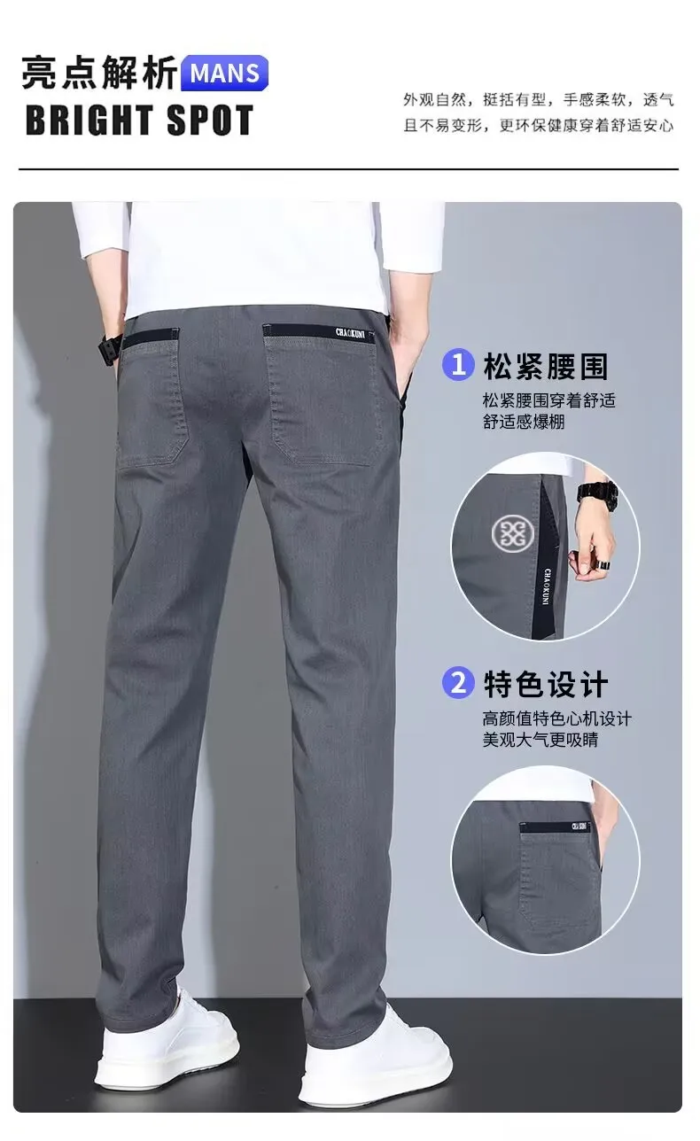 Casual Pants Men 2023 Embroidery New Summer Golf Straight Stretch Thin Style Sports Pants