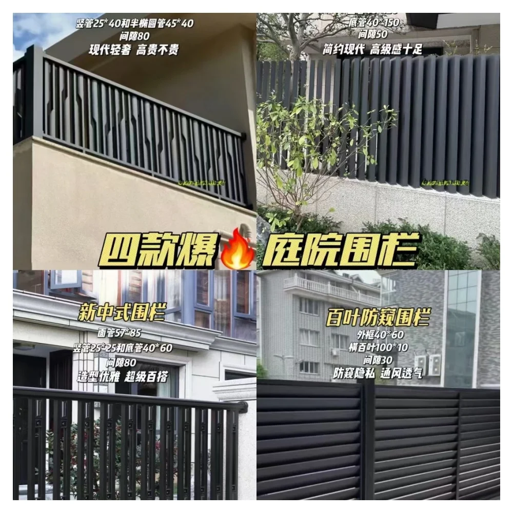Фото Кованый забор из алюминия с горизонтальными планками для сада, производство Китай №3