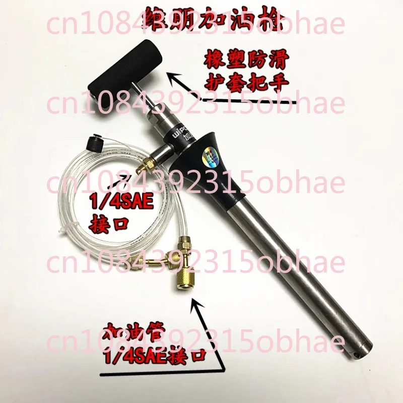 Центральное кондиционирование ручной насос компрессор масло для охлаждения