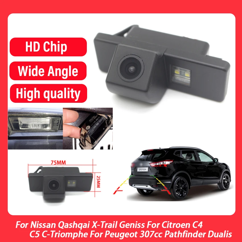 

HD Car Rear View Reverse CAM For Nissan Qashqai X-Trail Geniss For Citroen C4 C5 C-Triomphe For Peugeot 307cc Pathfinder Dualis