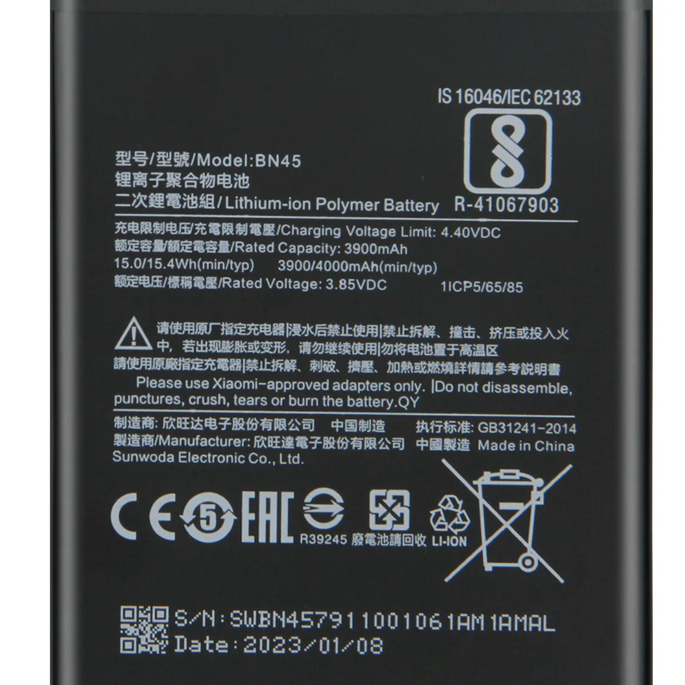 Сменный аккумулятор BN45 для Xiaomi Mi Redmi Note 5 note5 аккумуляторы телефона Redrice Note5 4000 мАч -