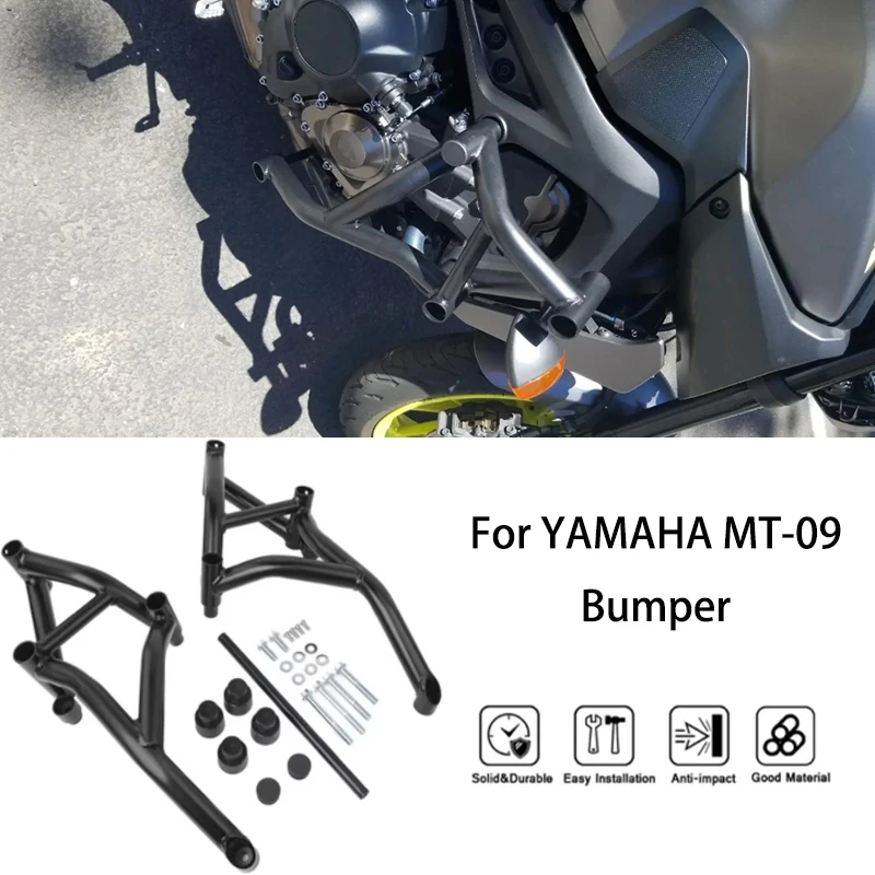MTKRACING для YAMAHA MT-09 2017-2020 бампер мотоциклетного двигателя