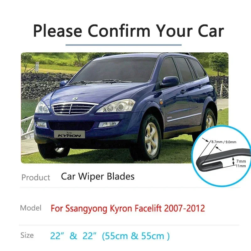 Для Ssangyong Kyron Facelift 2007 ~ 2012 комплект щеток переднего стеклоочистителя щетки для