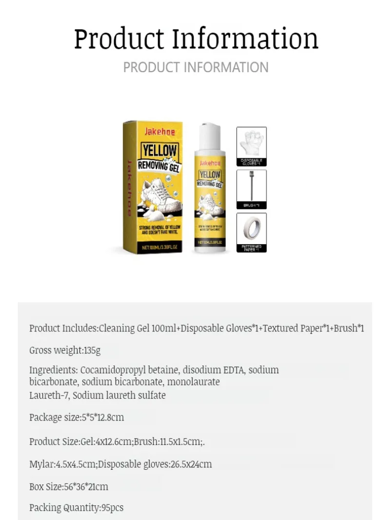 Белый гель для очистки кроссовок и осветления