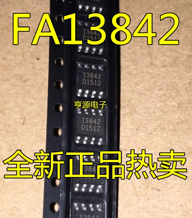 

10pieces 13842 FA13842 FA13842N SOP-8 New and original