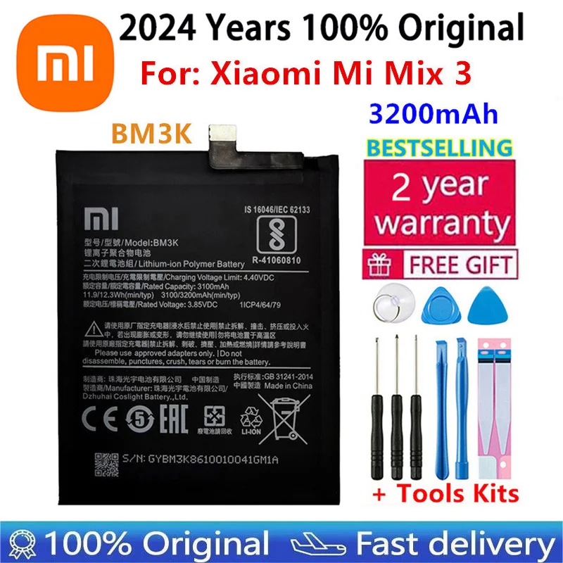 2024 года оригинальный аккумулятор Xiao mi BM3B BM3K BM4C BP43 для Xiaomi Mi Mix 2 Mix2/Mix 3 4 1 2S Mix3 Mix4 Mix2S