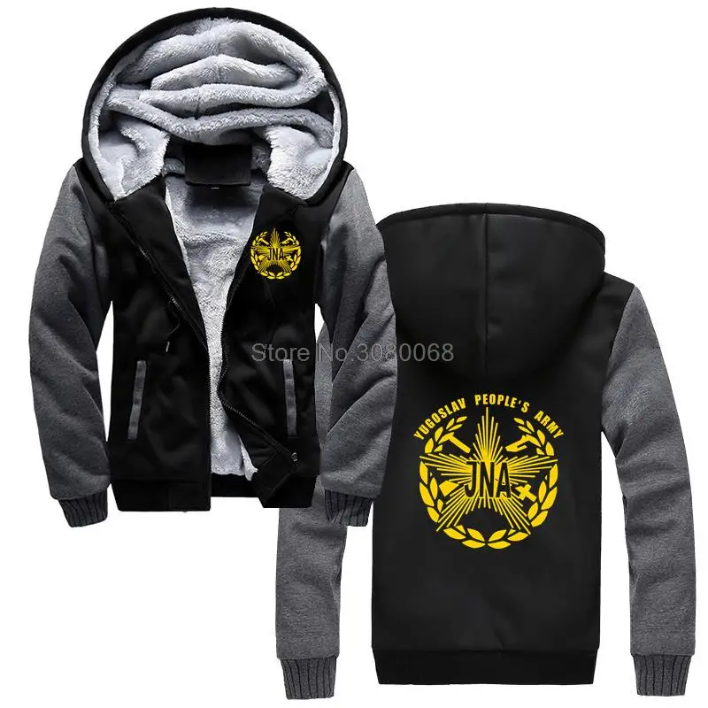 

Fashion Yugoslav People's Army JNA Men Hoodie Funny Winter Men Thicken Hoodies Hooded Coat Sweatshirt Streetwear