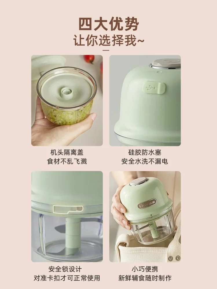 USB портативный электрический измельчитель пищевых продуктов: давилка для