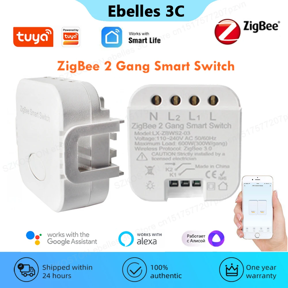 

2CH Tuya Zigbee Light Switch Module 2 Gang Smart Switch Smart Home APP Wireless Control Works with Gateway Alexa Google Yandex