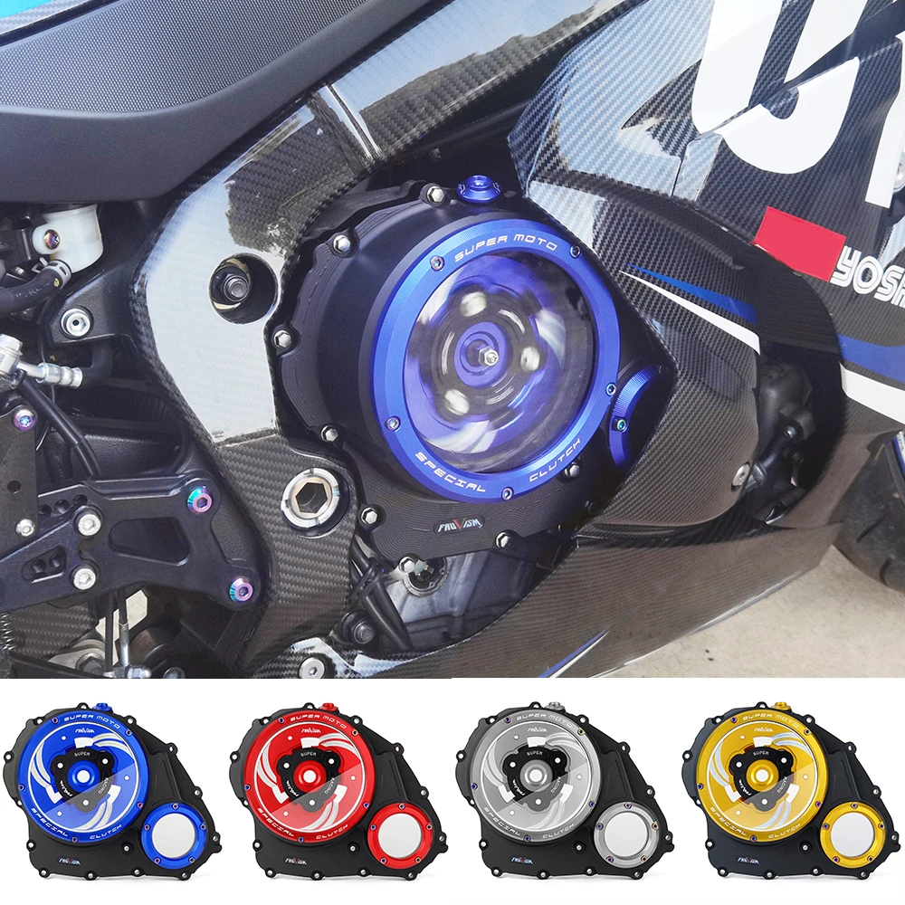 Рисунок 2 - Для 2017- 2021 Suzuki GSXR1000