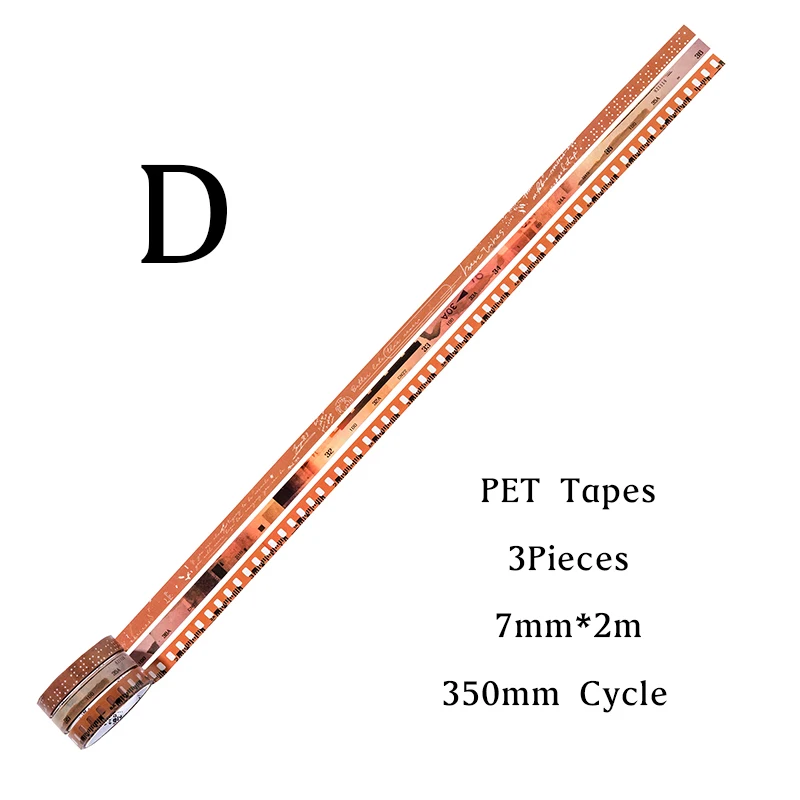 

Винтажная лента для скрапбукинга Journamm