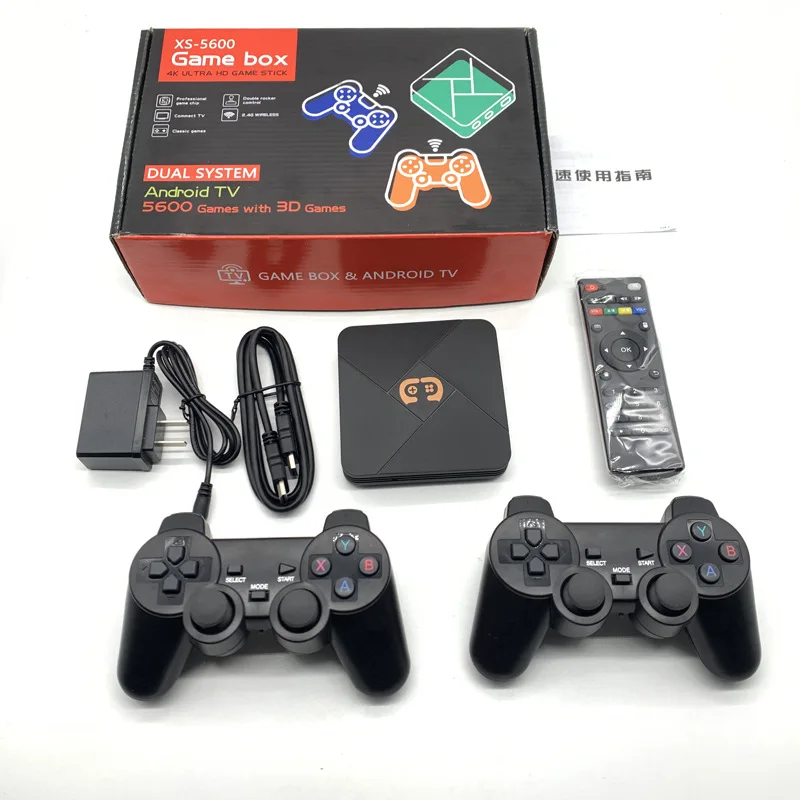 

Crossing Simulator Game Arcade Pandora U Treasure Game Machine Android Moonlight Treasure Box Game TV Set-top Box XS5600