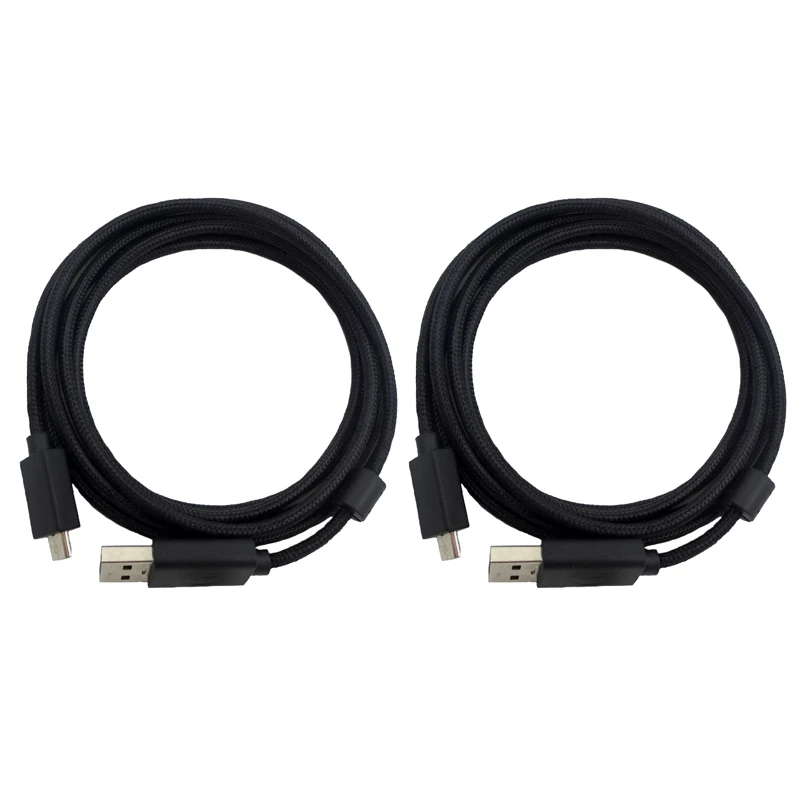 

Botique-2X 2M USB Headphone Cable Audio Cable For Logitech G633 G633S Headset