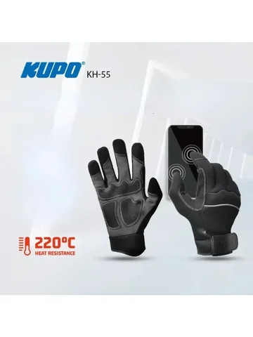 Защитные перчатки KUPO KH-55 KU