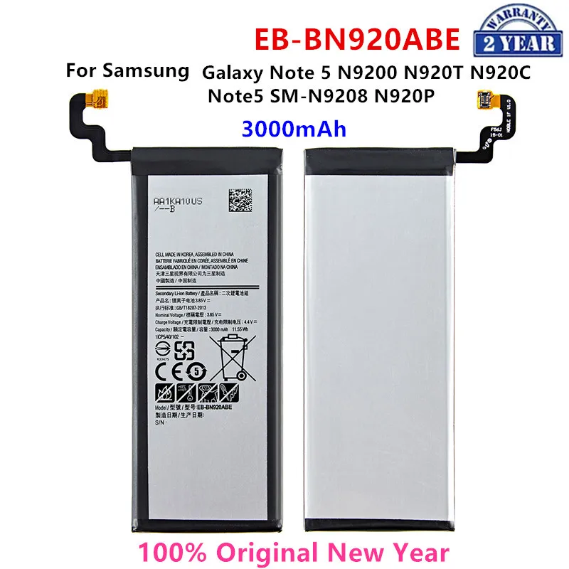 

100% Orginal EB-BN920ABE 3000mAh Battery for Samsung Galaxy Note 5 SM-N920 N920F N920T N920A N920I N920G N9200 N920G/DS N9208
