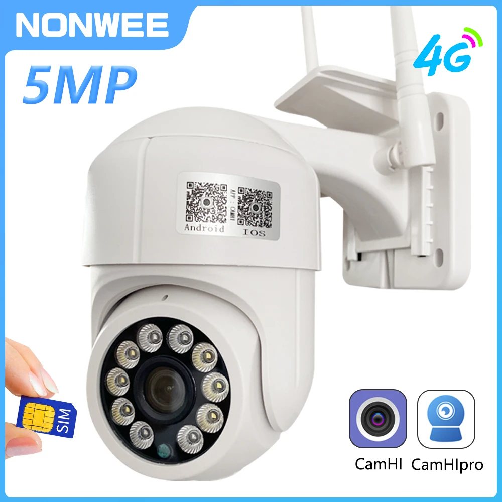 H.265 Speed Dome Auto Tracking Camhi App