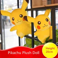 20cm pikachu plush toys stuffed toys movie takara tomy anime dolls japan birthday gifts for kids bedroom decoration tomy pokem