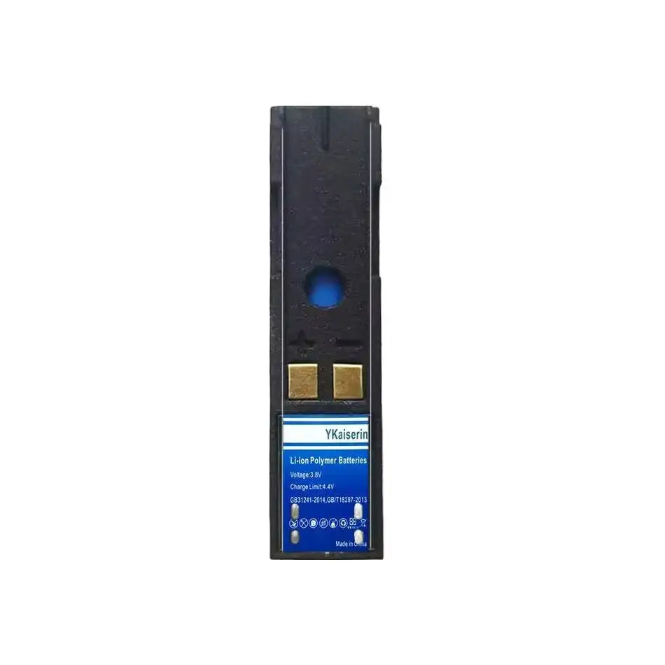 Фото Аккумулятор Lip-8 для Walkman, высокопроизводительный, 600 мАч, для Sony MZ-R50 r50S R5ST 14650 №2