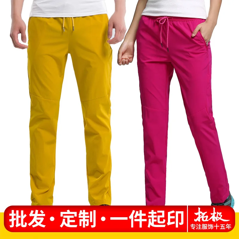 

Быстросохнущие брюки для улицы, быстросохнущие брюки для мужчин и женщин, для влюбленных, солнцезащитные, ледяные шелковые брюки, водонепроницаемые, Стрейчевые брюки для походов
