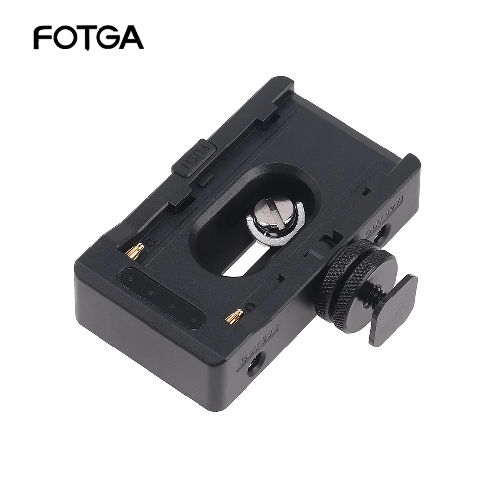 Фальцевая пластина для батареек с USB или PD