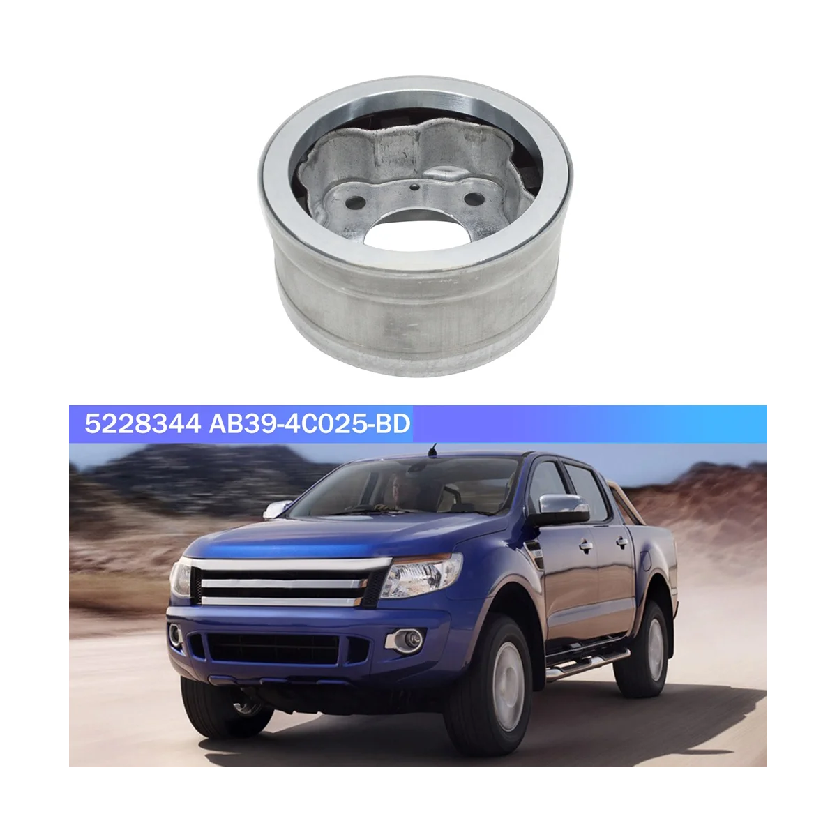 Демпфер заднего приводного вала 5228344 дюйма для Ford Ranger MK3 2013