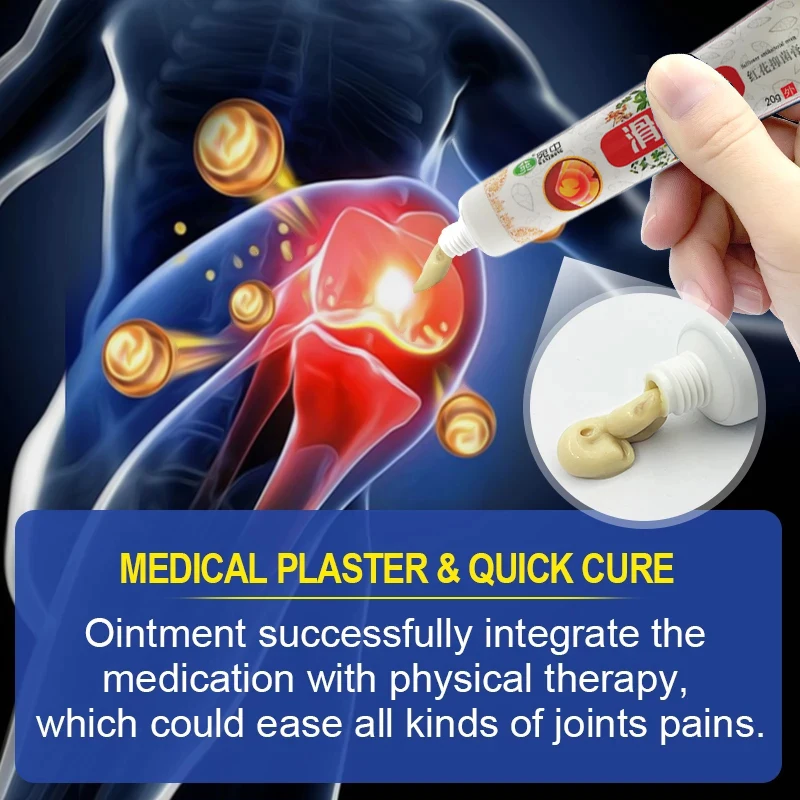 

Натуральное средство для лечения ревматоидного артрита, 20 г