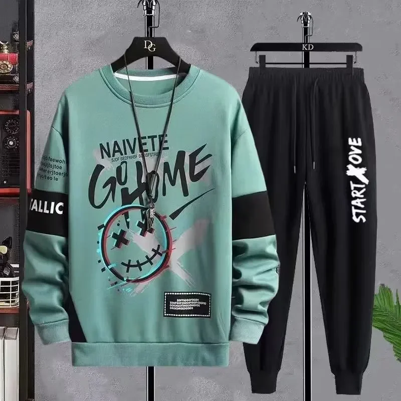 Спортивный костюм мужской