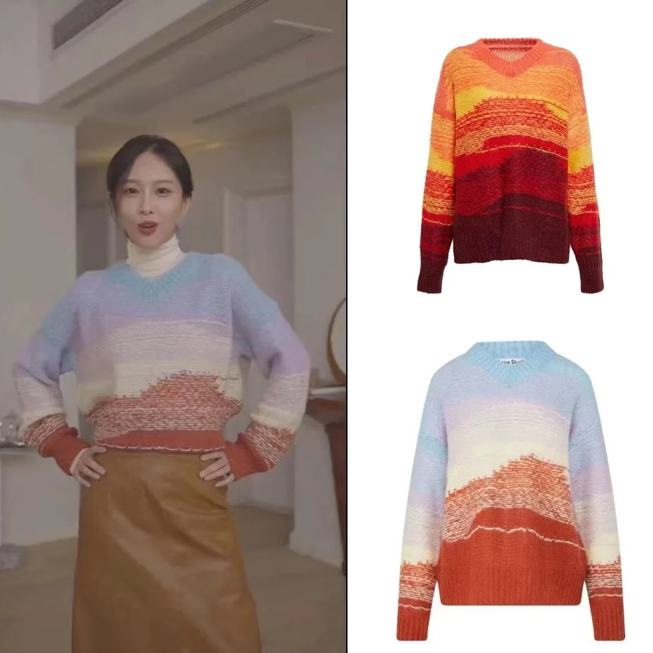 

@ Sweater ACN Women Rainbow Gradient 2023 Autumn and Winter New V-neck Mohair Knitwear Color Contrast
