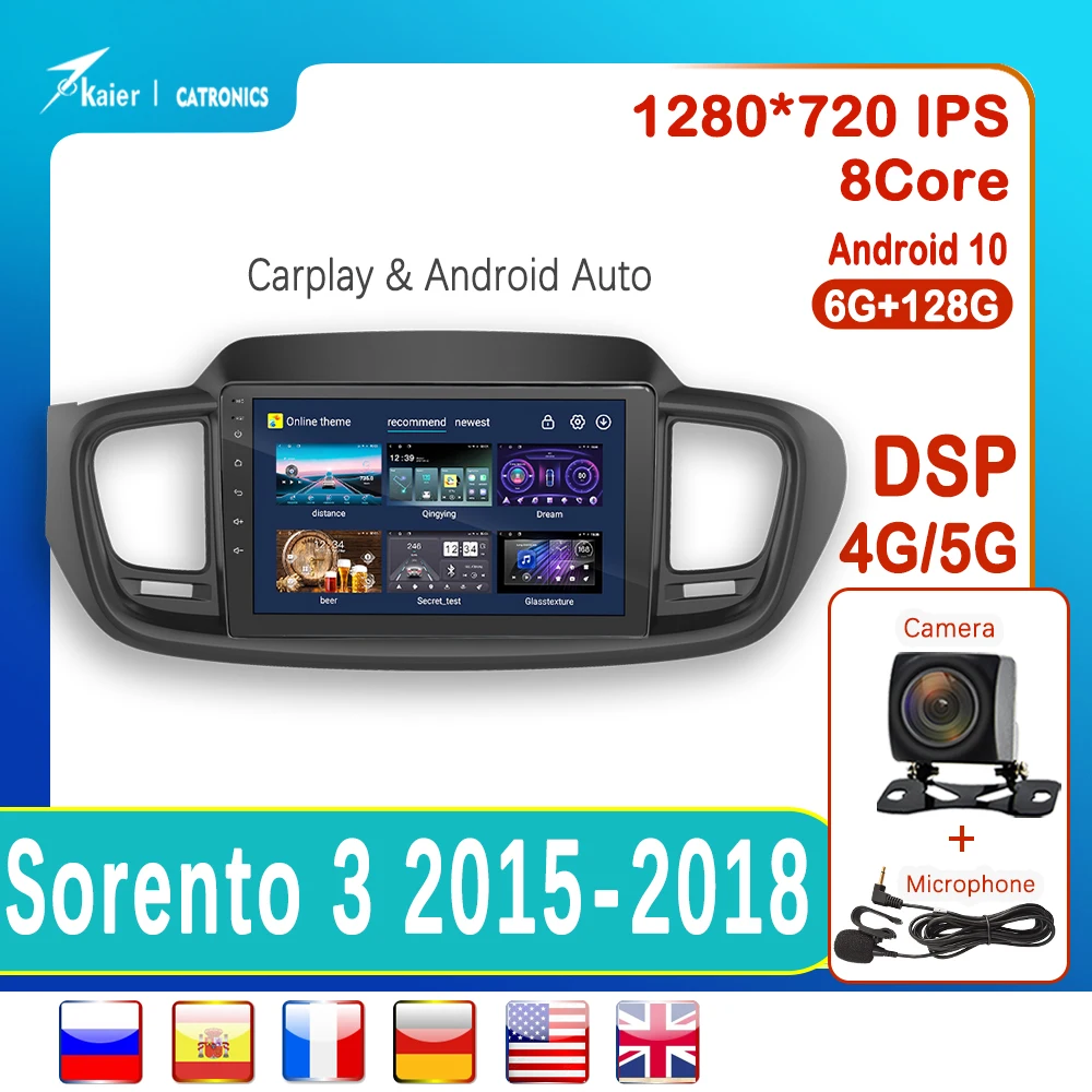 

OCTA CORE Android 10 Автомобильный DVD стерео для Sorento 3 2015-2018 MP5 Infotainment Радио Мультимедийный видеоплеер Carplay GPS DSP