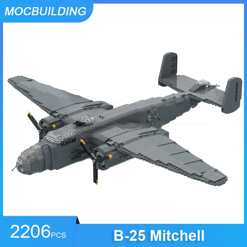 Строительные блоки MOC североамериканский B-25 Mitchell средняя модель бомбардировщика
