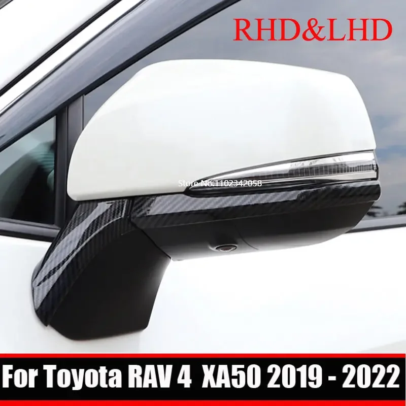 Для Toyota RAV4 RAV 4 XA50 Hybrid 2019-2023 ABS дверное зеркало заднего вида боковая дверь