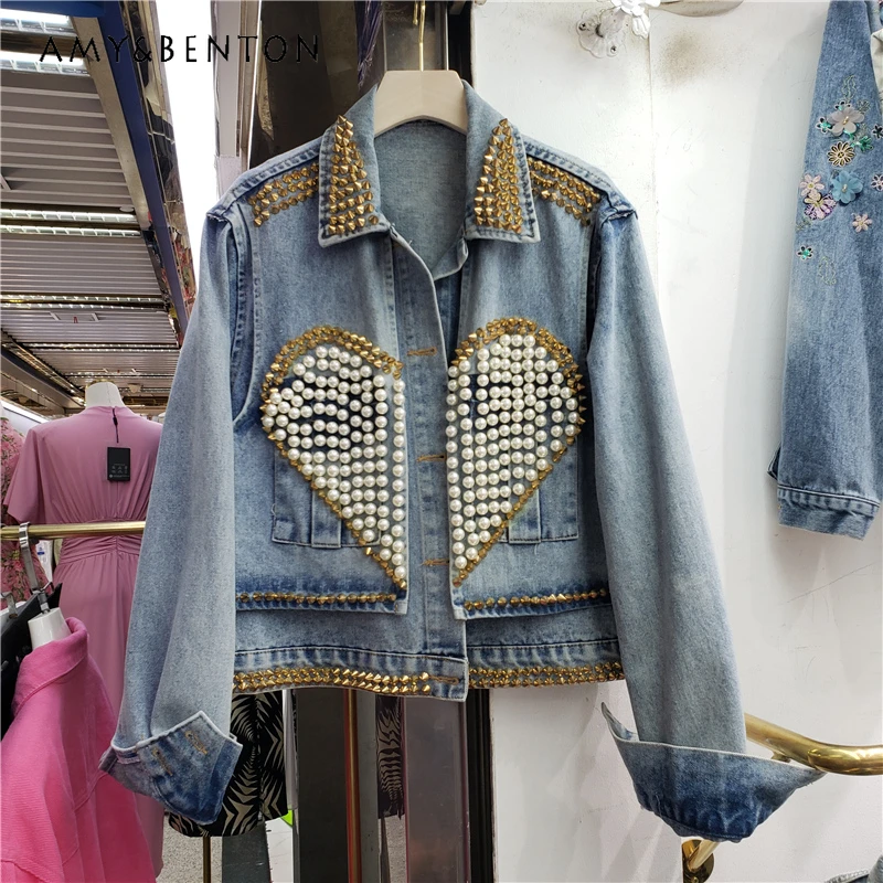 

Heavy Industry Top Coats Love Beaded Denim Female 2023 Autumn New Retro Hong Kong Style Fake 2 Pieces Design Fashionable Jackets