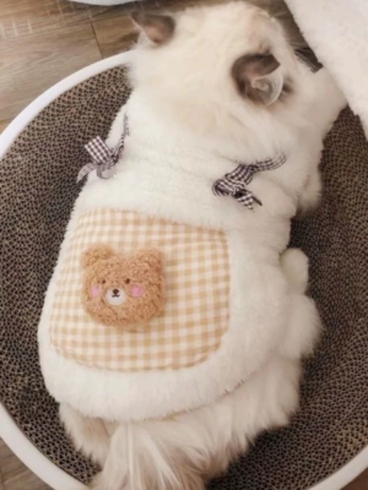 

Cat Clothing Pockets Bears Winter Warmth Anti Hair Loss Kittens Kittens Dogs Autumn And Winter Cold Clothing