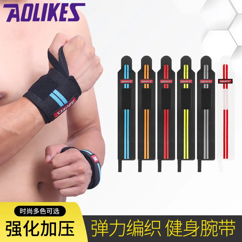 

Power Strap Wrist Protector Sports Weight Lifting Fitness Horizontal Bar Assist Winding Wrist Protector Sports Wrist Protector