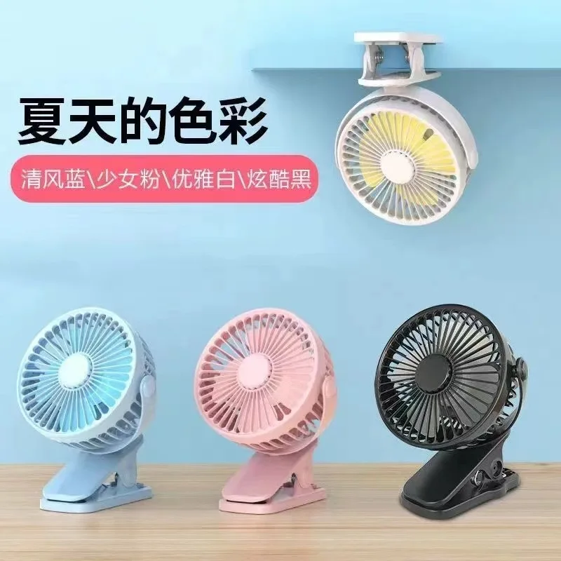 Мини-настольный Вентилятор С USB-зарядкой Портативный Воздушного Охлаждения 3