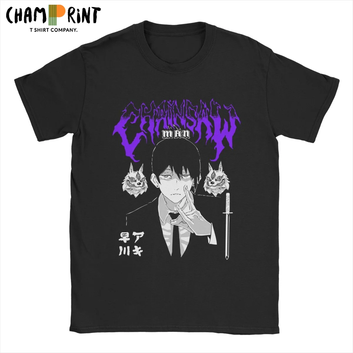 

Amazing Aki Metal Chainsaw Man Manga T-Shirts for Men O Neck 100% Cotton T Shirts Short Sleeve Tees Graphic Printed Clothes