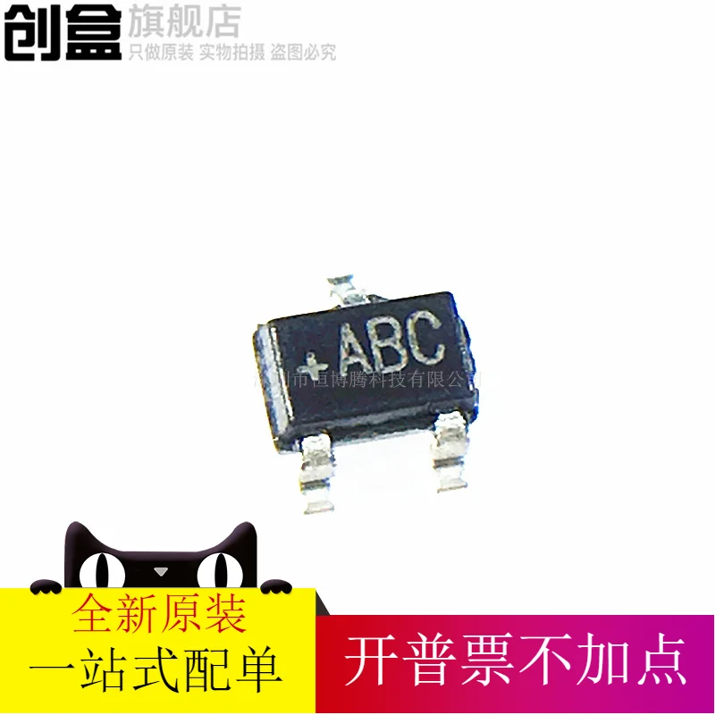 

Бесплатная доставка MAX803SEXR T ABC SC70-3 17UA 5,5 V 10 шт.