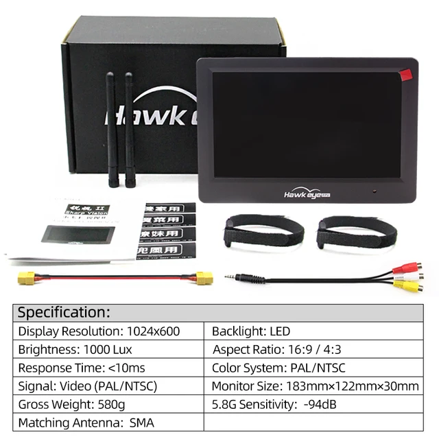 Hawkeye Little Pilot Sharp Vision V2 7