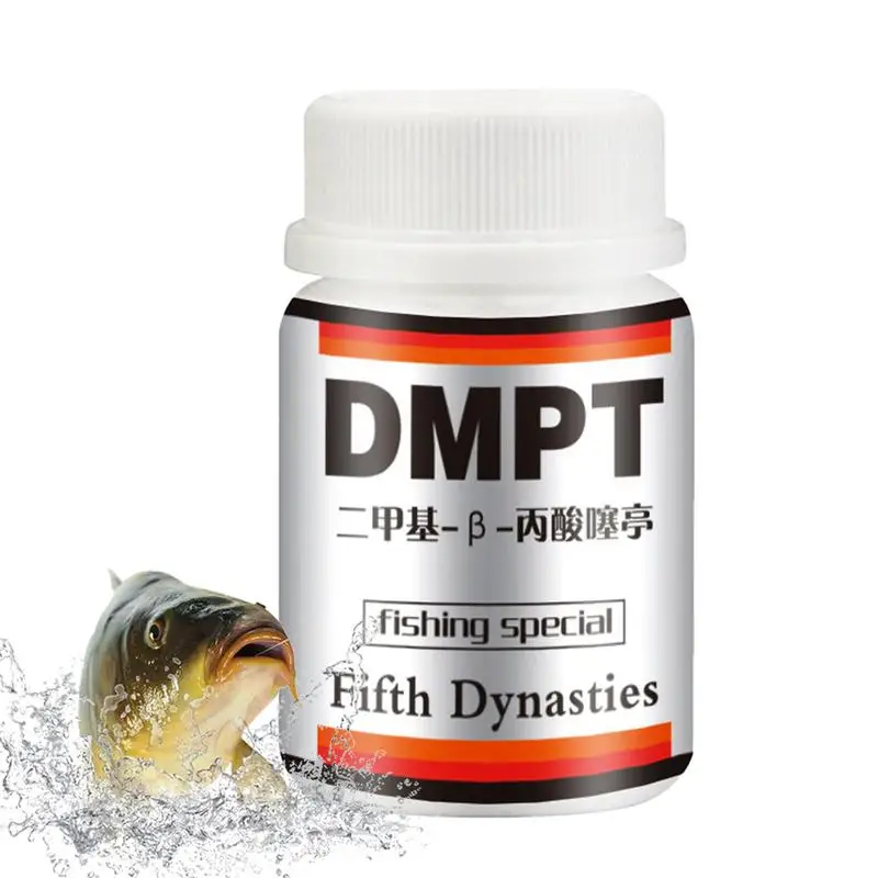 Приманка для рыбы приманка привлекательная рыба жидкий ароматизатор DMPT рыбной