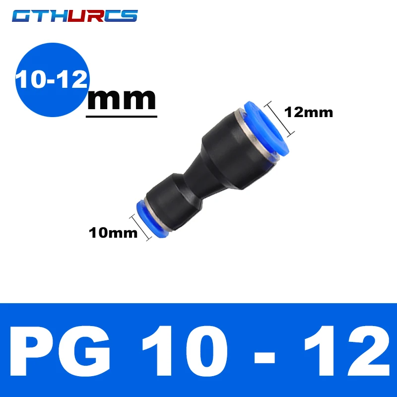 5/10/20/100 шт. пневматические фитинги пластиковый разъем PG 4-6 6-8 8-10 10-12 12-16 пневматические детали вставной прямой способ