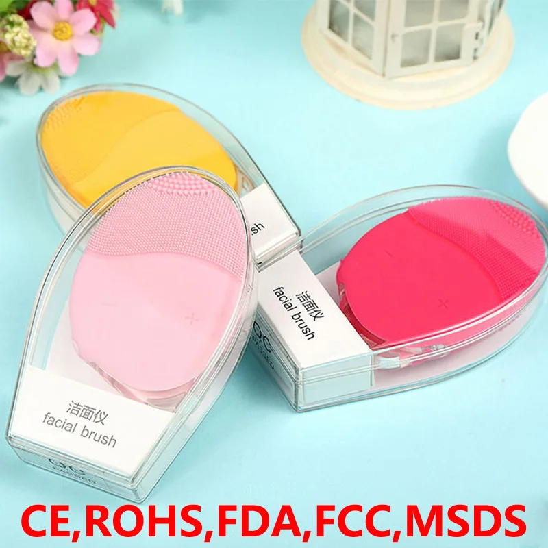 

Electric Facial Brush Silicone Cleansing Face Brush Vibration Sonic Cleanser Pore Facial Brush Machine Skin Massager