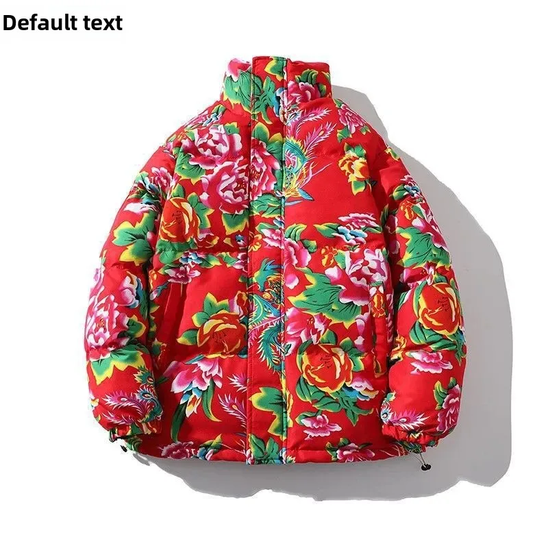 Півнично-восточная стеганая куртка с большим цветком TikTok популярная мужская и