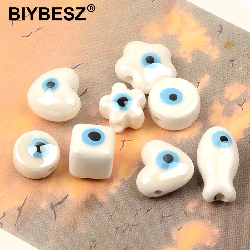 10 шт., бусины разных размеров «сглаза»