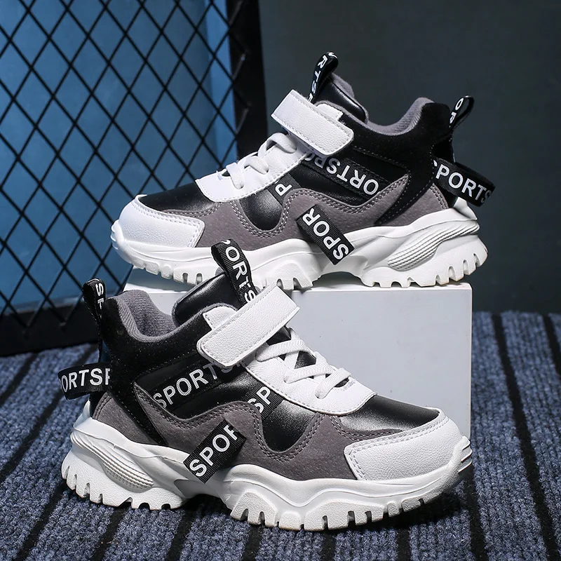 Student Shoes Youth Shoes Antiskid Outdoor Sports Shoes Children's Basketball Shoes Girls' Shoes 2022 Four Seasons Boys' Shoes