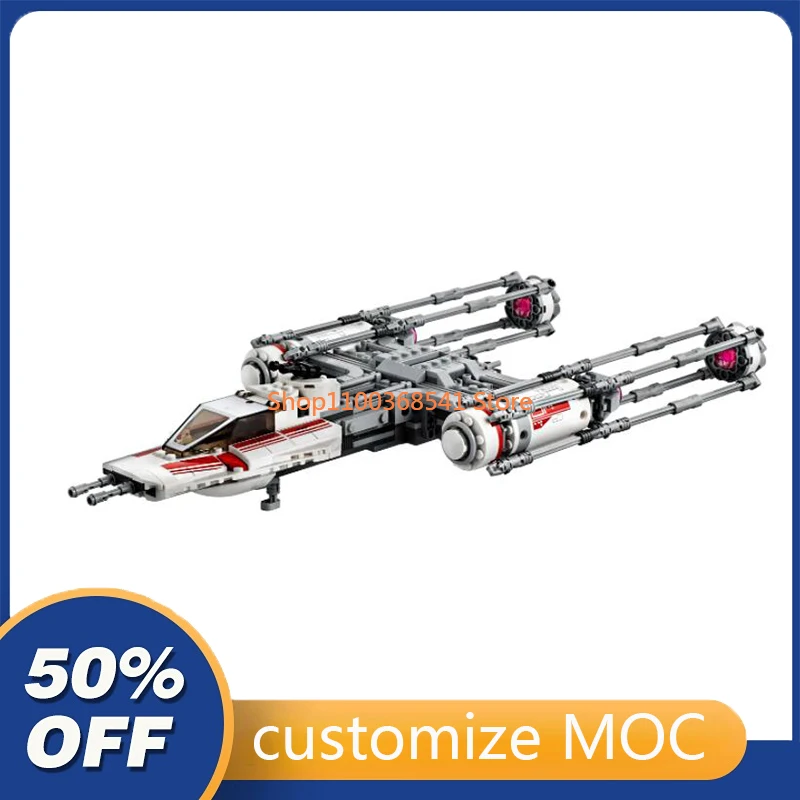 

578 деталей, элемент сопротивления, Y-wing Starfighter, модель Звездные войны, Модульные строительные блоки, игрушки на день рождения, рождественские ...