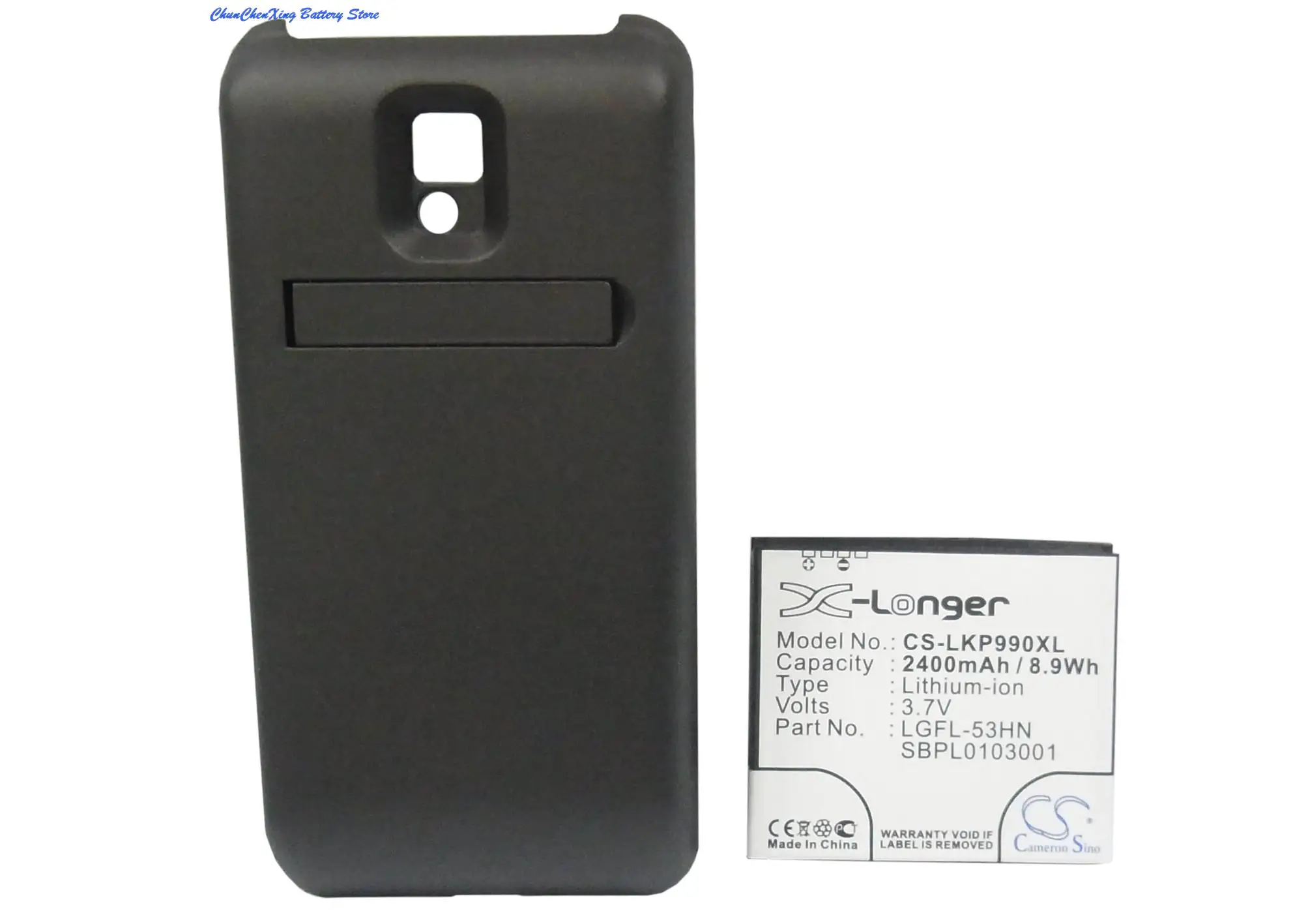 Аккумулятор Cameron Sino 2400 мАч LGFL-53HN SBPL 0103001 для LG Optimus 2X Speed P990 Star