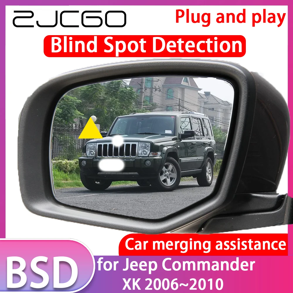 ZJCGO для Jeep Commander XK 2006 ~ 2010 обнаружение слепых зон автомобиля BSD BSA BSM система
