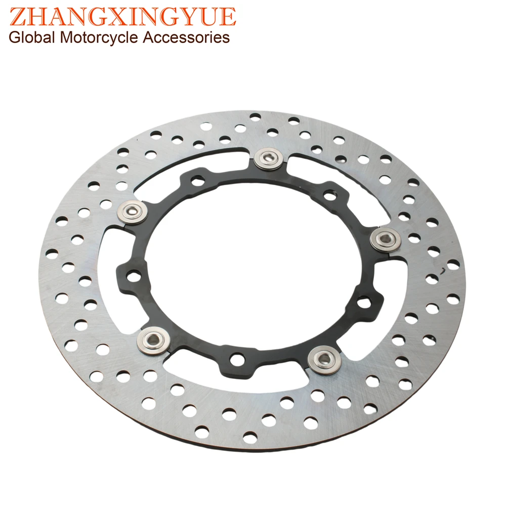 

Xmax400 Brake Disk Plate For Yamaha X-MAX 125 Yp400R XMax 400 Majesty 400cc 225162340 5VU-2581T-01-00 267mm