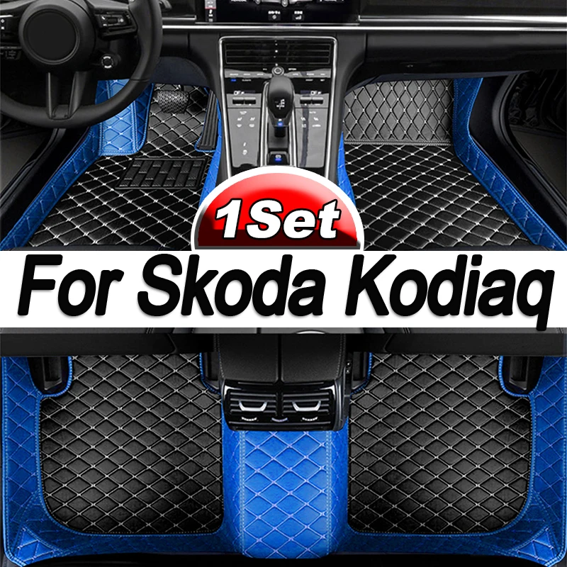 

Автомобильные коврики для Skoda Kodiaq NS7 2017 ~ 2022 2021 2020, автомобильные коврики, кожаные напольные коврики, детали интерьера, автомобильные аксессуары, 5 сидений